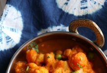 COCONUT KORMA SAUCE WITH CAULIFLOWER, POTATO, CHICKPEAS