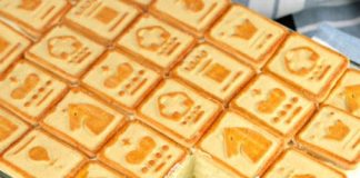 Banana Pudding Recipe