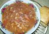 Navy Bean And Ham Soup (in a crock-pot)