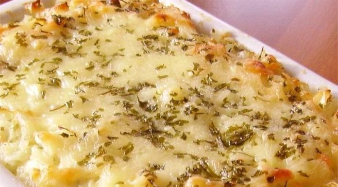 SWEET ONION CASSEROLE