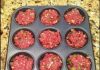 Mini Meatloaf Muffins: Deliciously Portable Comfort Food