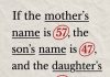 What is the name of the father?
