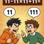 Solve this tricky math test