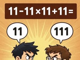 Solve this tricky math test