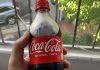 People Are Spotting a ‘Hidden Detail’ in the Coca-Cola Logo